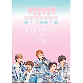 King & Prince / King & Prince CONCERT TOUR 2020 〜L&〜環球官方進口 通常盤 (2BLU-RAY)