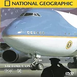 國家地理頻道(119) 空軍一號 DVD