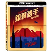 銀翼殺手 UHD+BD 三碟限定鐵盒版
