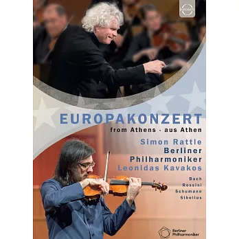 2015柏林愛樂歐洲音樂會 - 雅典 / 卡瓦科斯 (小提琴) / 拉圖 (指揮) / 柏林愛樂 歐洲進口盤 (DVD)