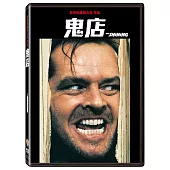 鬼店 (DVD)