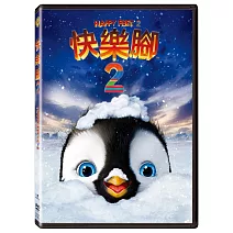 快樂腳 2 DVD