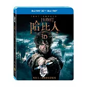 哈比人：五軍之戰 3D+2D 四碟版 (4藍光BD)