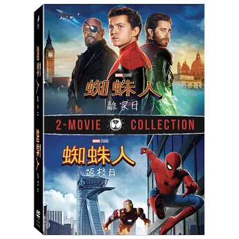 蜘蛛人: 返校日 / 蜘蛛人: 離家日合集 (DVD)