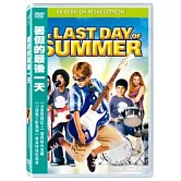 暑假的最後一天 DVD