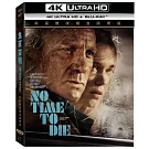 007：生死交戰 UHD+BD 限量雙碟鐵盒圖冊版