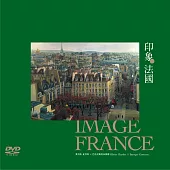 奧利弗.夏利耶 x巴洛克獨奏家樂團 / 印象.法國 (DVD)
