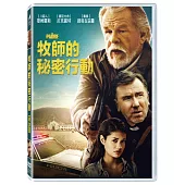 牧師的秘密行動 (DVD)