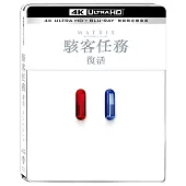 駭客任務: 復活 UHD+BD 雙碟限定鐵盒版
