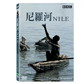 尼羅河 DVD