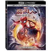 蜘蛛人: 無家日 UHD+BD 雙碟限定版