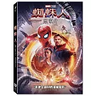 蜘蛛人: 無家日 DVD