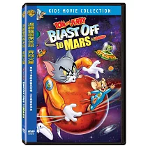 湯姆貓與傑米鼠: 奔向火星 DVD