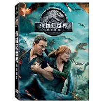 侏羅紀世界: 殞落國度 (DVD)