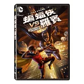 蝙蝠俠 VS 羅賓 DVD