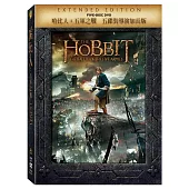 哈比人:五軍之戰 五碟裝導演加長版 DVD
