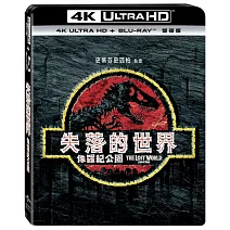 侏羅紀公園2: 失落的世界 UHD+BD 雙碟版