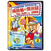 湯姆貓與傑米鼠: 故事集錦 2 DVD