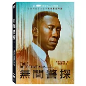 無間警探第三季 (DVD)