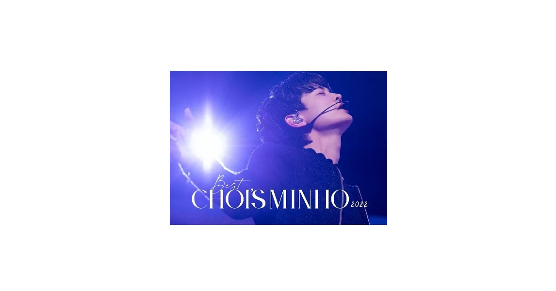 珉豪 (SHINee) / SHINee WORLD J Presents “BEST CHOI’s MINHO” 2022 通常盤 (Blu-ray+PHOTOBOOK 16P) 環球官方進口
