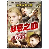 邪惡之血 DVD