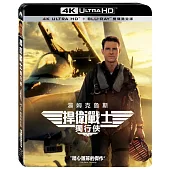 捍衛戰士: 獨行俠 UHD+BD 雙碟限定版