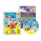 麵包超人電影版:多洛林與妖怪嘉年華DVD-精裝版