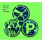 Perfume / Perfume 9th Tour 2022 “PLASMA”初回限定盤B (3DVD+GOODS) 環球官方進口