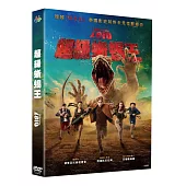 超級蜥蜴王 DVD