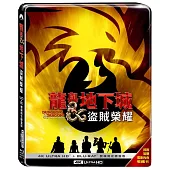 龍與地下城: 盜賊榮耀 UHD+BD 雙碟限定鐵盒版
