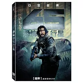 65: 恐怖行星 (DVD)