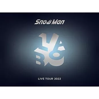 Snow Man / Snow Man LIVE TOUR 2022 Labo.【初回盤(Blu-ray3枚組)】