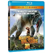 與恐龍冒險 3D+2D雙碟珍藏版 BD