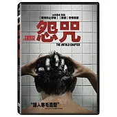 怨咒(DVD)