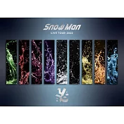 Snow Man / Snow Man 2022巡迴演唱會Labo.【普通版】3DVD