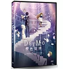 電影版 DEEMO 櫻色旋律 —你所彈奏的琴音 至今仍在迴響—DVD