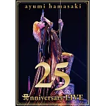 濱崎 步 / 濱崎 步 25週年紀念演唱會 (2Blu-ray)