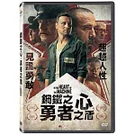 鋼鐵之心-勇者之盾  DVD