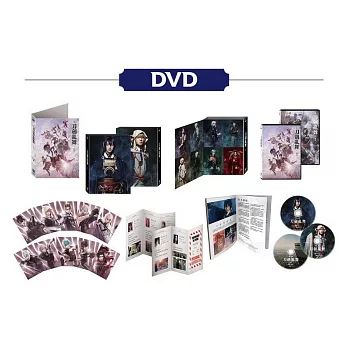 電影刀劍亂舞-黎明- 三碟裝 (正片+特典) DVD