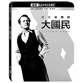 大國民 UHD 單碟版