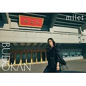 milet / milet live at 日本武道館【通常盤 (BD) 】
