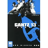 GANTZ殺戮都市(13) (電子書)