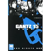 GANTZ殺戮都市(15) (電子書)