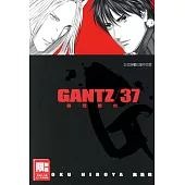 GANTZ殺戮都市(37)完 (電子書)