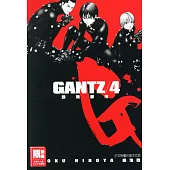 GANTZ殺戮都市(04) (電子書)