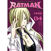 RATMAN (4) (電子書)