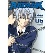 RATMAN (6) (電子書)