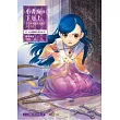 小書痴的下剋上:為了成為圖書管理員不擇手段!第二部 神殿的見習巫女(IV) (電子書)