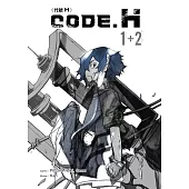 Code H (1+2) English Ver. (電子書)