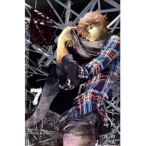 博客來 屍鬼 01 電子書 博客來 屍鬼 01 電子書